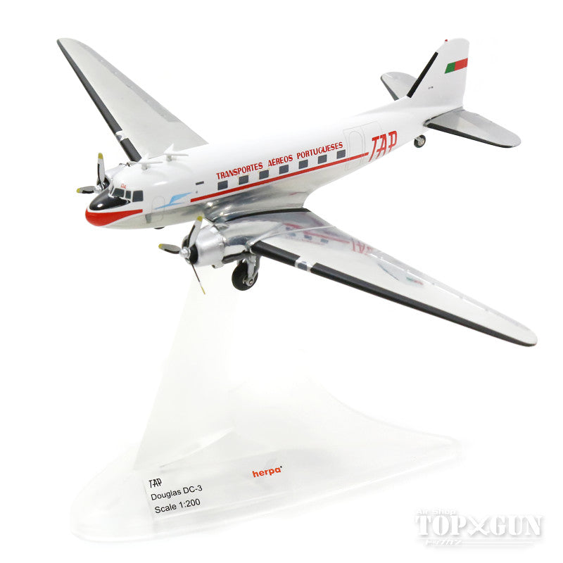 DC-3 TAPポルトガル航空 5-60年代 CS-TDA 1/200 ※金属製 [557603]