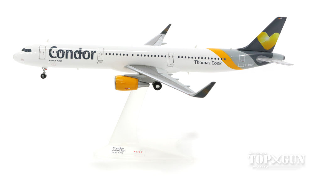 A321SL Condor Airlines D-AIAC 1/200 *Plastic [557689]