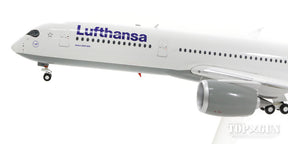 A350XWB ルフトハンザドイツ航空 想定塗装 D-AIXA 1/200 ※プラ製 [557801]