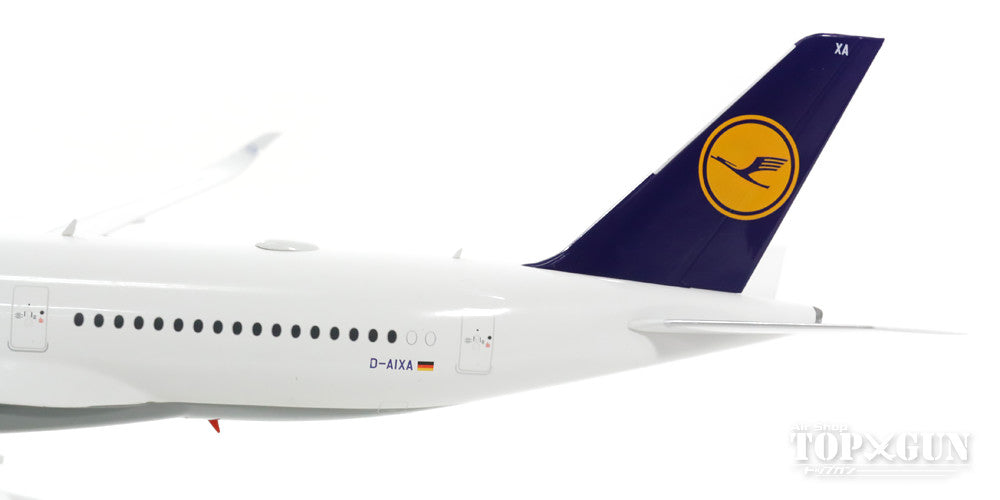 A350XWB ルフトハンザドイツ航空 想定塗装 D-AIXA 1/200 ※プラ製 [557801]