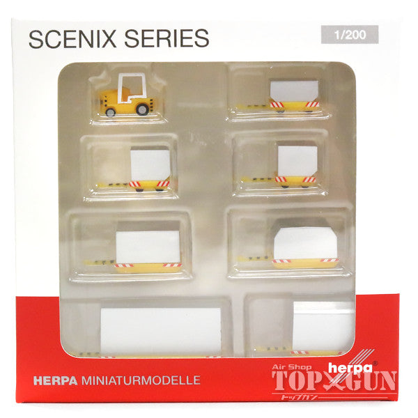 Herpa Wings 空港ジオラマアクセサリー 貨物コンテナ・牽引車