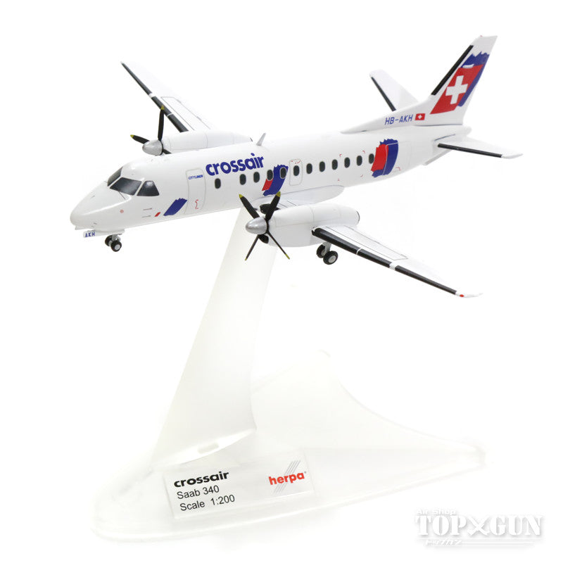 Saab 340B Cross Air 90s-00s HB-AKH 1/200 *Made of metal [557870]