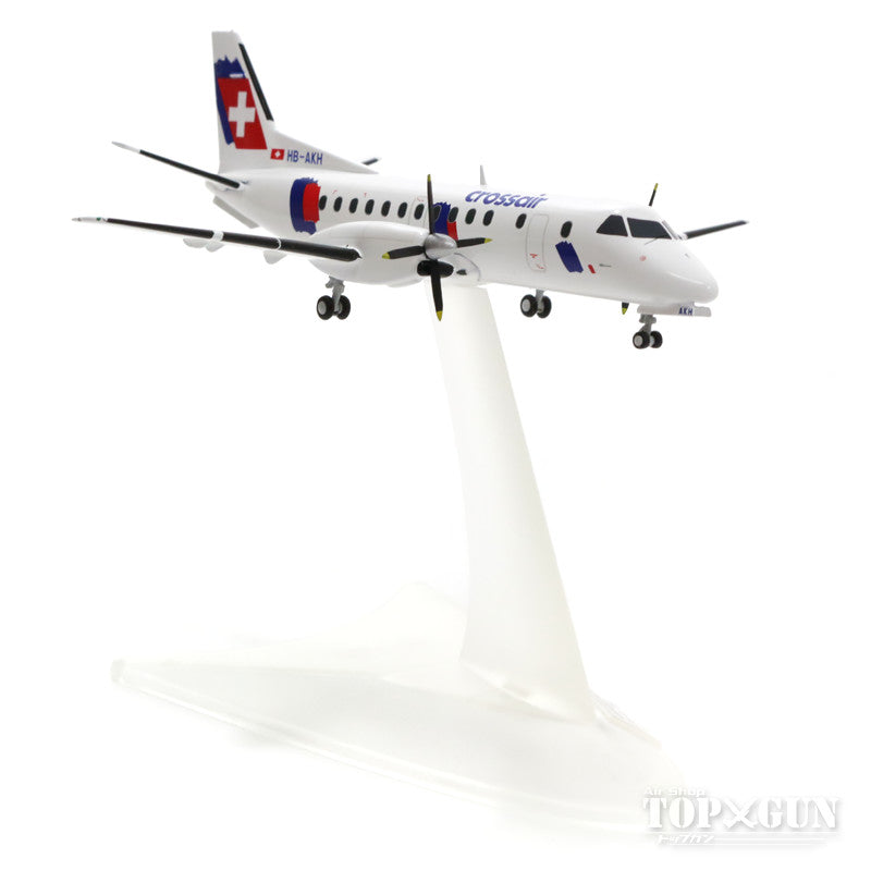 Saab 340B Cross Air 90s-00s HB-AKH 1/200 *Made of metal [557870]