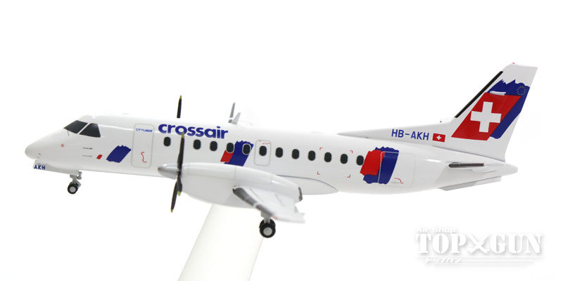 Saab 340B Cross Air 90s-00s HB-AKH 1/200 *Made of metal [557870]