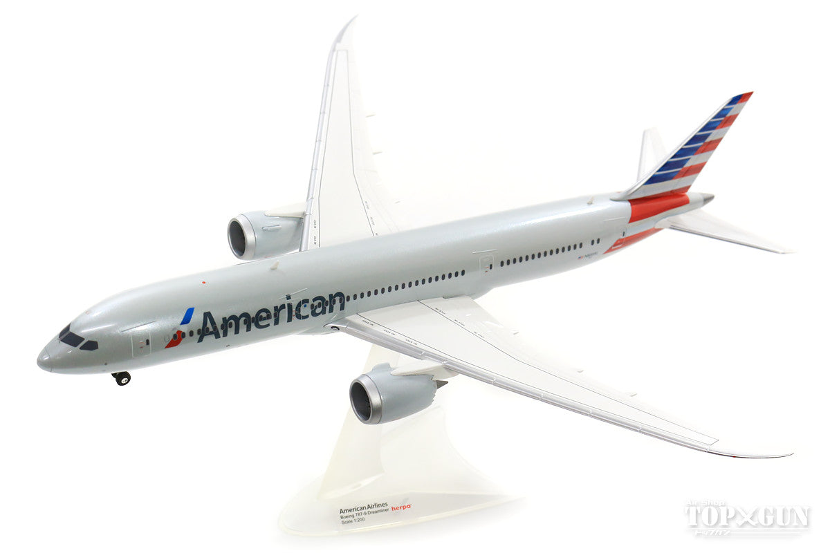 787-9 American Airlines N820AL 1/200 *Plastic [557887]