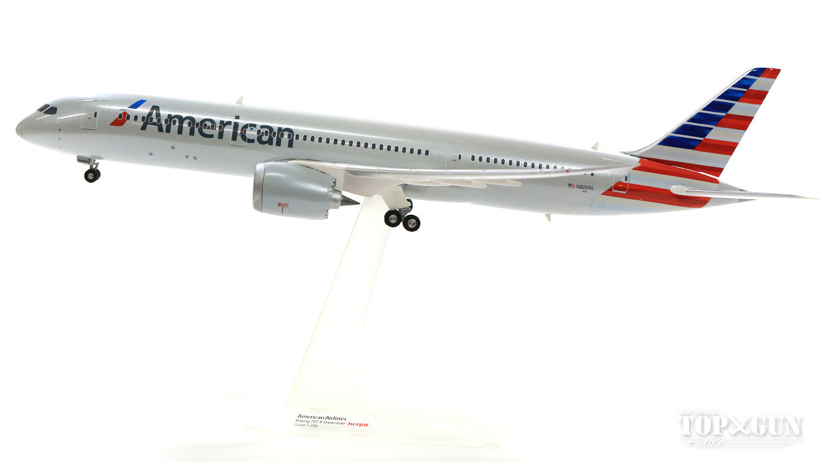 787-9 American Airlines N820AL 1/200 *Plastic [557887]