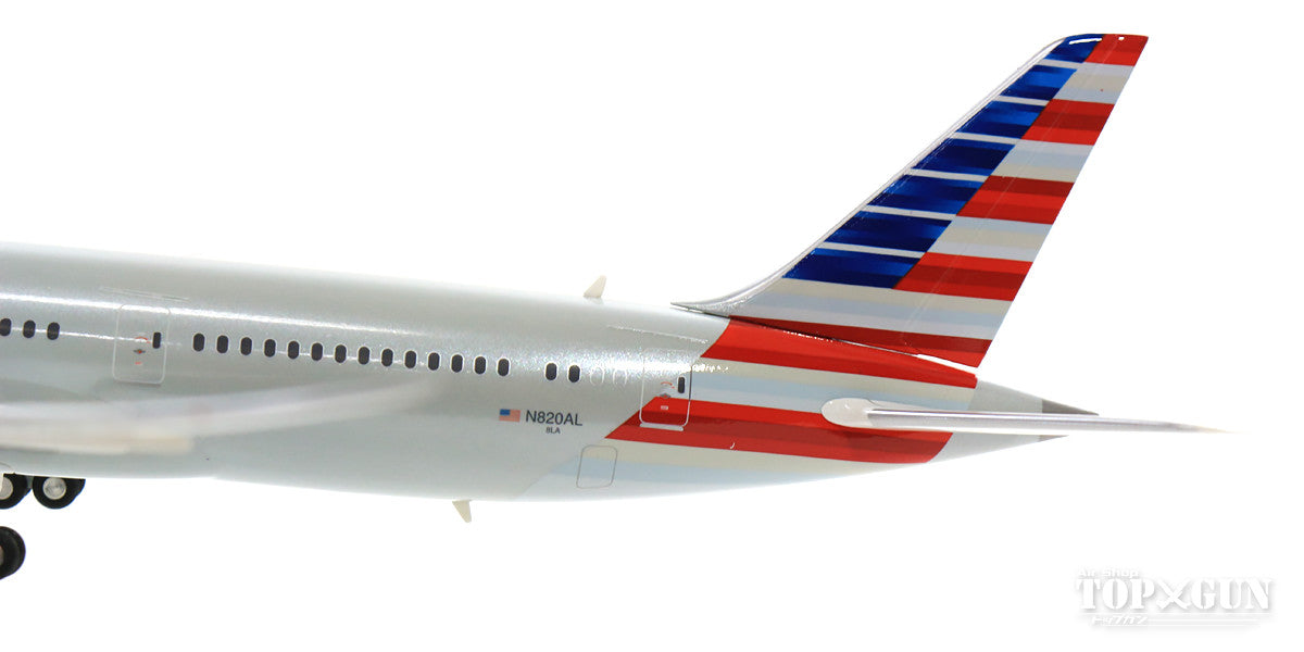 787-9 American Airlines N820AL 1/200 *Plastic [557887]