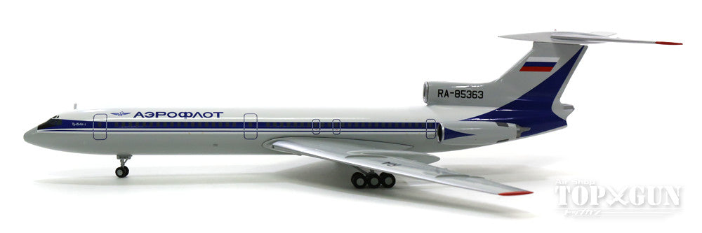 Tu-154B-2 Aeroflot Russian Airlines 1990s RA-85363 1/200 *Made of metal [557931]