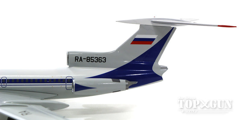 Tu-154B-2 Aeroflot Russian Airlines 1990s RA-85363 1/200 *Made of metal [557931]