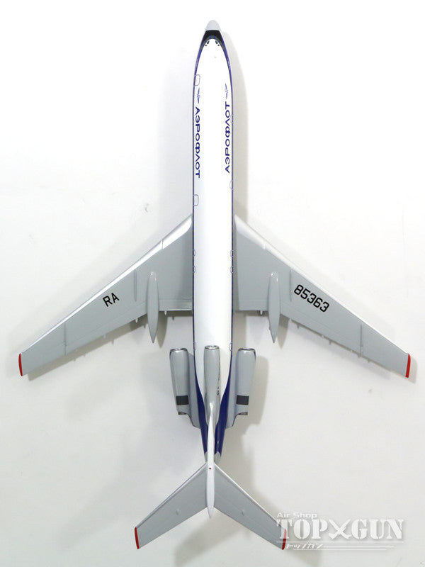 Tu-154B-2 Aeroflot Russian Airlines 1990s RA-85363 1/200 *Made of metal [557931]