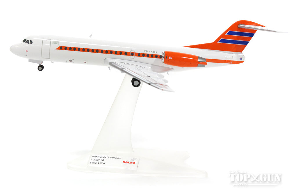 Fokker 70 Dutch Royal Aircraft PH-KBX 1/200 *Made of metal [557948]