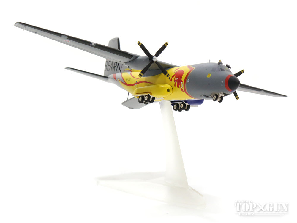 herpa Transall C-160 70周年記念 1/200 【公式通販】