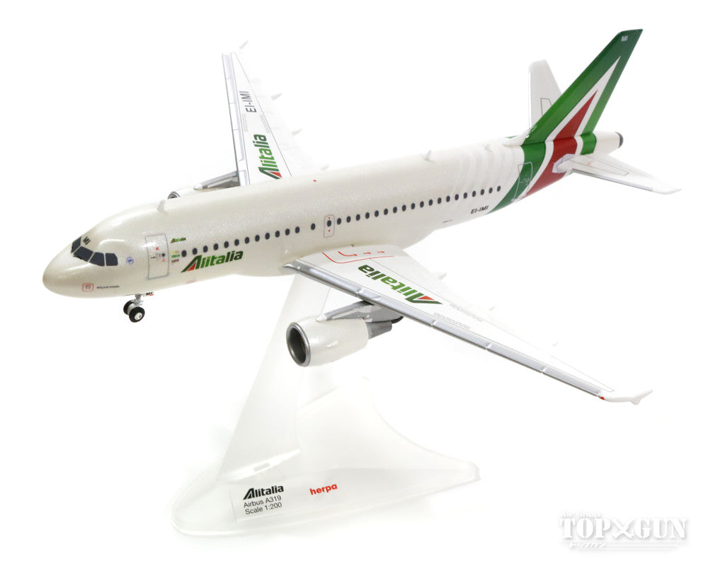 A319 Alitalia New Paint EI-IMI "Ponza Island" 1/200 *Plastic [557962]