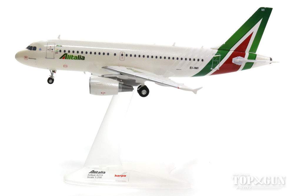 A319 Alitalia New Paint EI-IMI "Ponza Island" 1/200 *Plastic [557962]