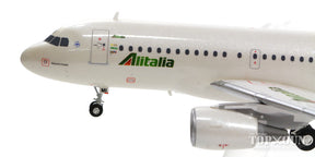 A319 アリタリア航空 新塗装 EI-IMI 「ポンツァ島／Isola di Ponza」 1/200 ※プラ製 [557962]