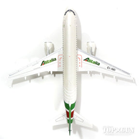 A319 アリタリア航空 新塗装 EI-IMI 「ポンツァ島／Isola di Ponza」 1/200 ※プラ製 [557962]