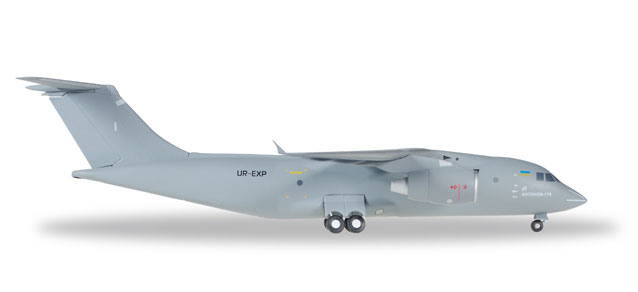 An-178 Antonov Company Prototype No. 1 UR-EXP 1/200 *Plastic, new mold [558006]