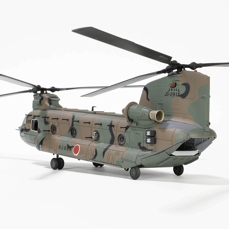 CH-47J 陸上自衛隊 第1ヘリコプター団　第1輸送ヘリコプター群 第105飛行隊 木更津基地 JG-2917 1/72 [55801]