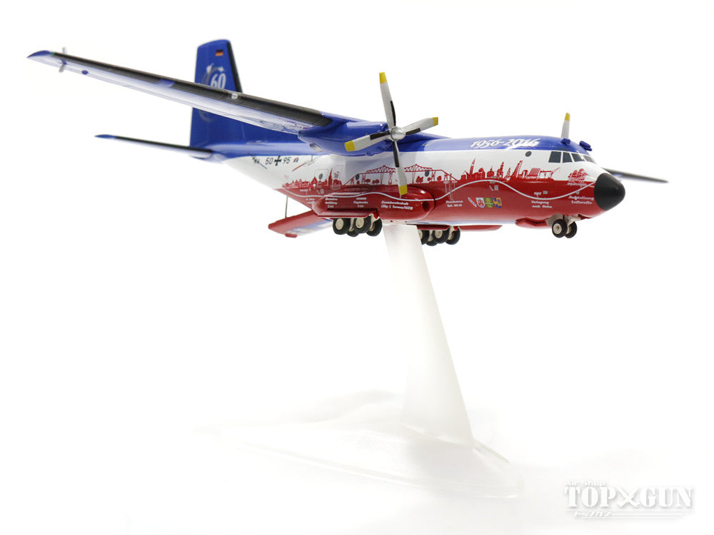 Herpa Wings C-160トランザール ドイツ空軍 第63空輸航空団 特別塗装