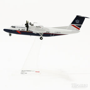 デハビランド・カナダDHC-7-110 ブリティッシュ・エアウェイズ・エクスプレス（ブライモン航空） 90年代 G-BRYD 1/200 ※金属製 [558112]