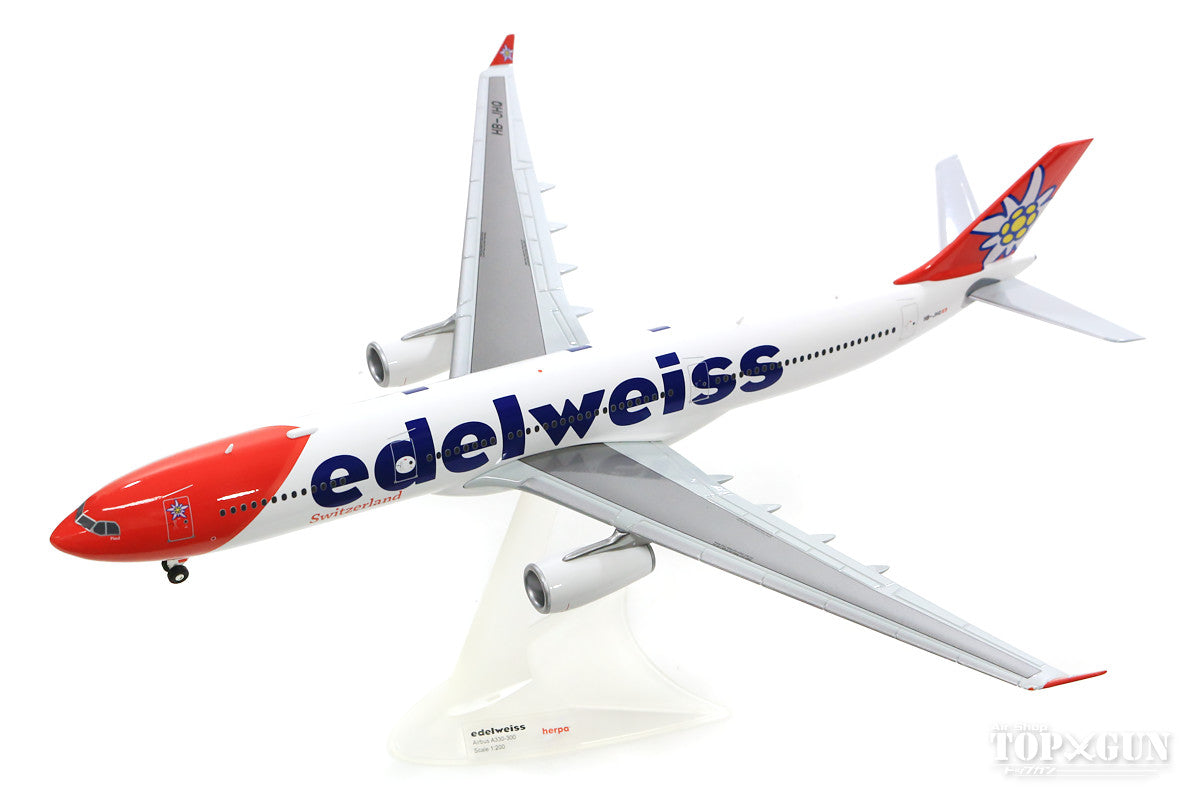 A330-300 Edelweiss Airlines HB-JHQ 1/200 *Made of metal [558129-001]