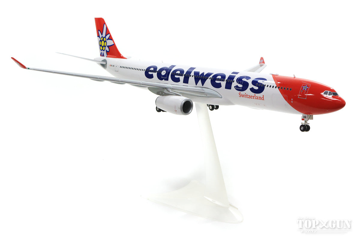 A330-300 Edelweiss Airlines HB-JHQ 1/200 *Made of metal [558129-001]