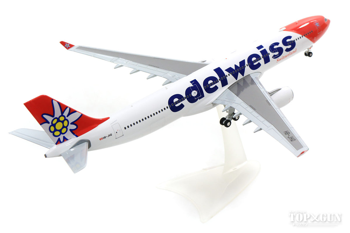 A330-300 Edelweiss Airlines HB-JHQ 1/200 *Made of metal [558129-001]