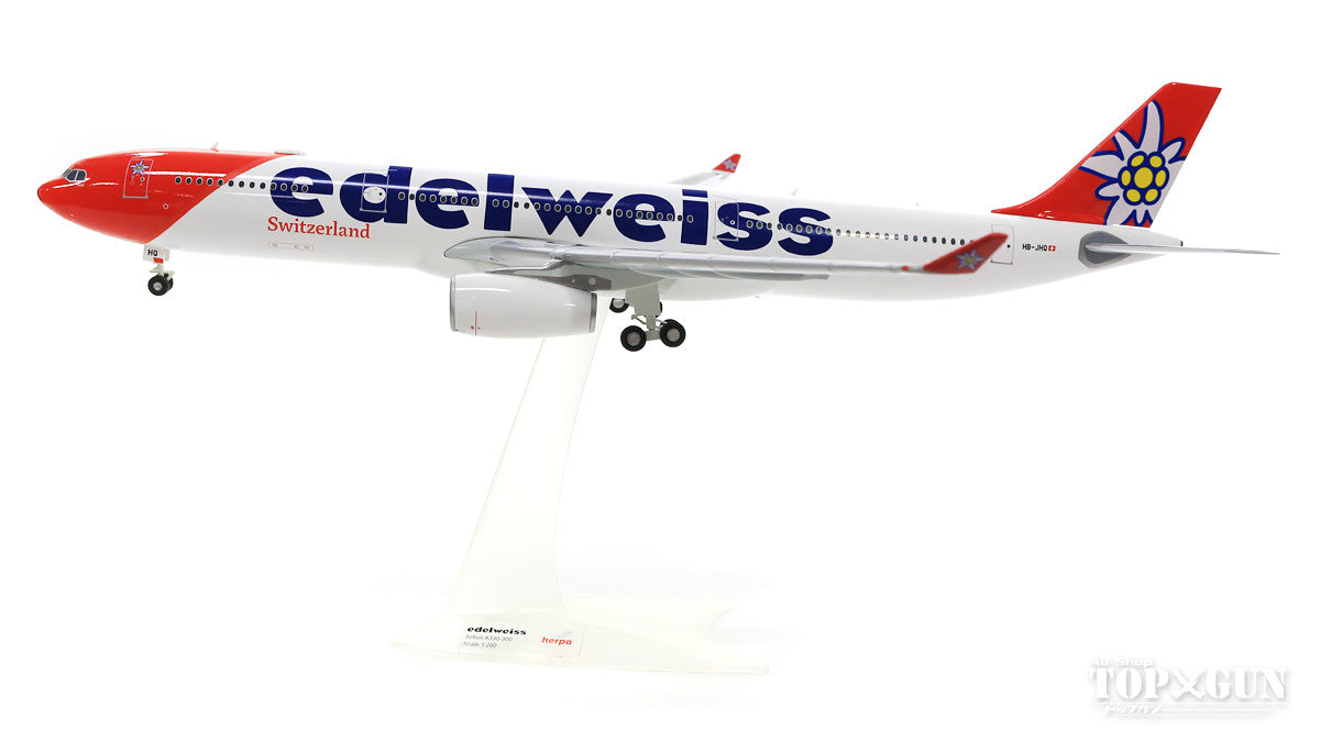 A330-300 Edelweiss Airlines HB-JHQ 1/200 *Made of metal [558129-001]