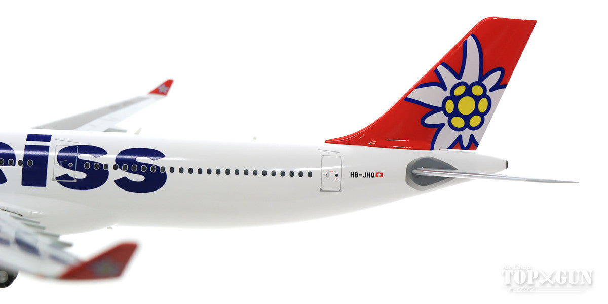 A330-300 Edelweiss Airlines HB-JHQ 1/200 *Made of metal [558129-001]