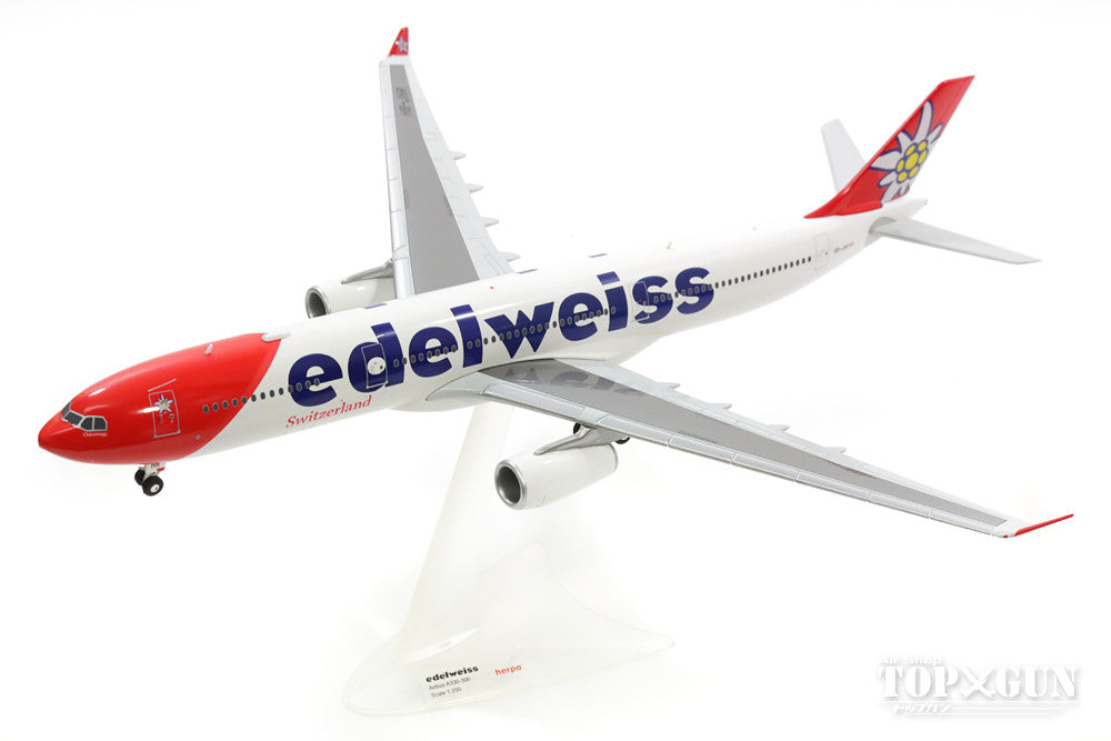 herpa 1/200 A330-300 エーデルワイス航空 Herpa Wings A330-300 エーデルワイス航空 HB-JHR 1/200 ※プラ製 [558129]