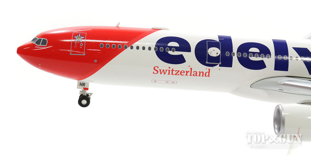 Herpa Wings A330-300 エーデルワイス航空 HB-JHR 1/200 ※プラ製 [558129]