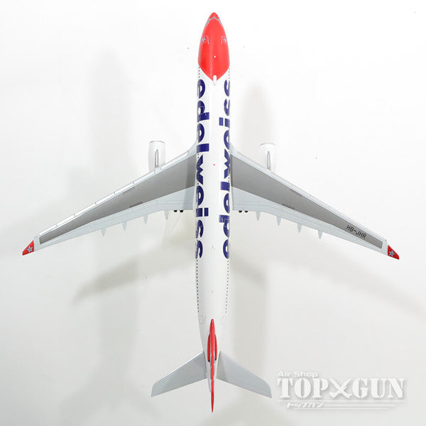 herpa 1/200 A330-300 エーデルワイス航空 Herpa Wings A330-300 エーデルワイス航空 HB-JHR 1/200 ※プラ製 [558129]