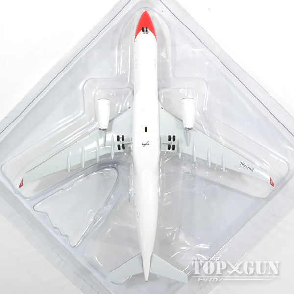 Herpa Wings A330-300 エーデルワイス航空 HB-JHR 1/200 ※プラ製 [558129]