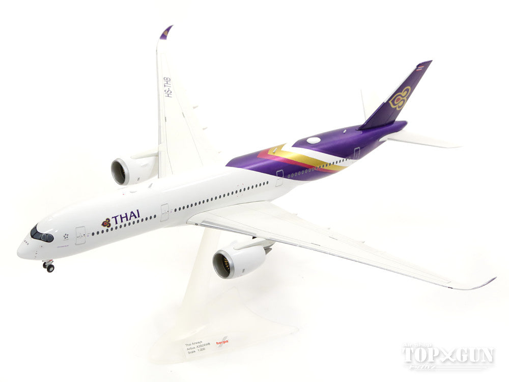 A350-900XWB Thai Airways International HS-THB "Wichaan Buri" 1/200 *Plastic [558174]