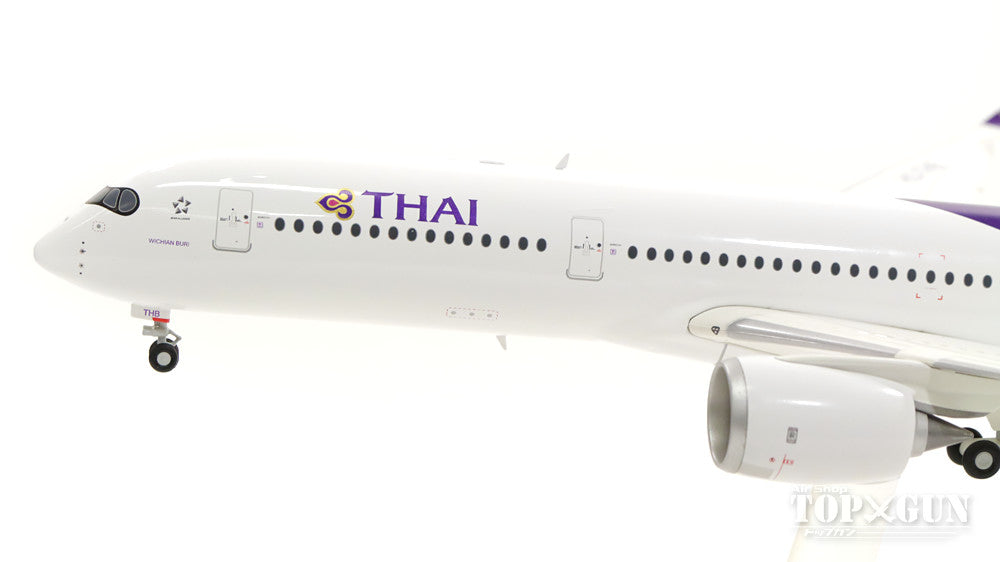 A350-900XWB Thai Airways International HS-THB "Wichaan Buri" 1/200 *Plastic [558174]