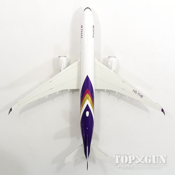 A350-900XWB Thai Airways International HS-THB "Wichaan Buri" 1/200 *Plastic [558174]