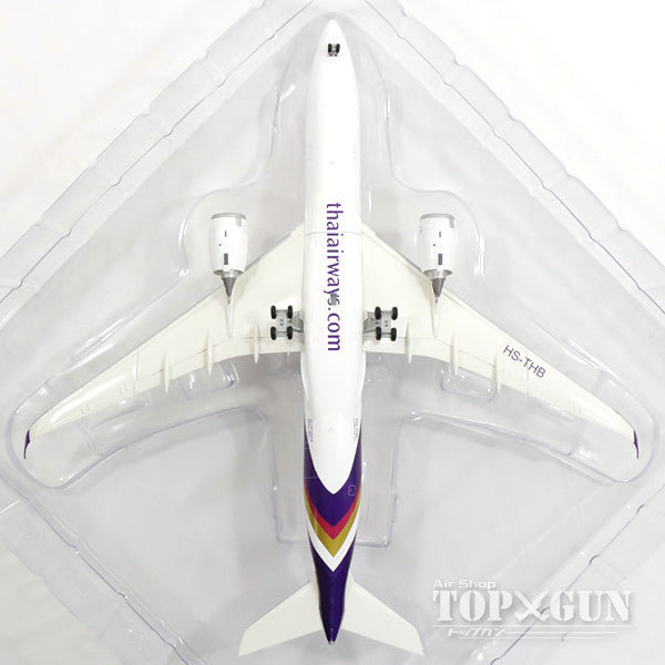 A350-900XWB Thai Airways International HS-THB "Wichaan Buri" 1/200 *Plastic [558174]