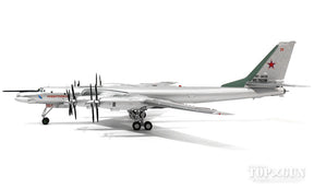 ツポレフTU-95MS「ベアH」 ロシア空軍 第184親衛重爆撃連隊 エンゲルス2基地・ドゥブナ RF-94116/28 「セヴァストポリ」 1/200 ※金属製 [558204]