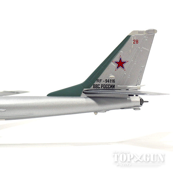 Tupolev TU-95MS "Bear H" Russian Air Force 184th Guards Heavy Bomber Regiment Engels-2 Base, Dubna RF-94116/28 "Sevastopol" 1/200 *Made of metal [558204]