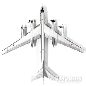 ツポレフTU-95MS「ベアH」 ロシア空軍 第184親衛重爆撃連隊 エンゲルス2基地・ドゥブナ RF-94116/28 「セヴァストポリ」 1/200 ※金属製 [558204]