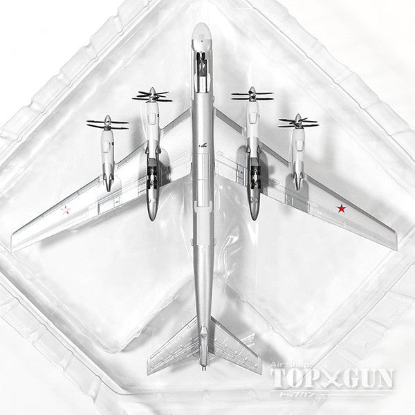 Herpa Wings ツポレフTU-95MS「ベアH」 ロシア空軍 第184親衛重爆撃