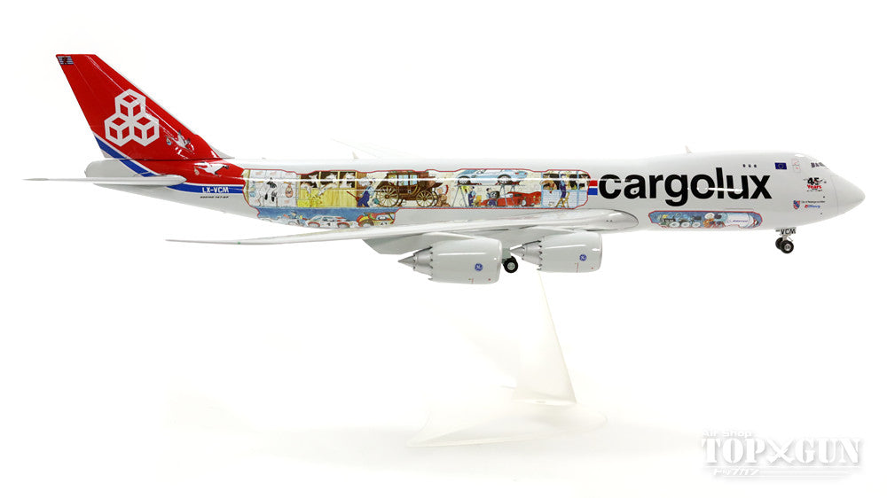 Herpa Wings 747-8F（貨物型） カーゴルクス 特別塗装 「創業45周年