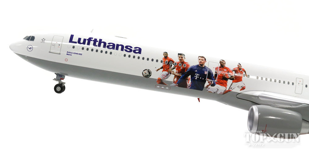 1/200 A340-600 ルフトハンザ  FC バイエルン 特別塗装 1/200 A340-600 ルフトハンザ FC バイエルン 特別塗装 - 航空機