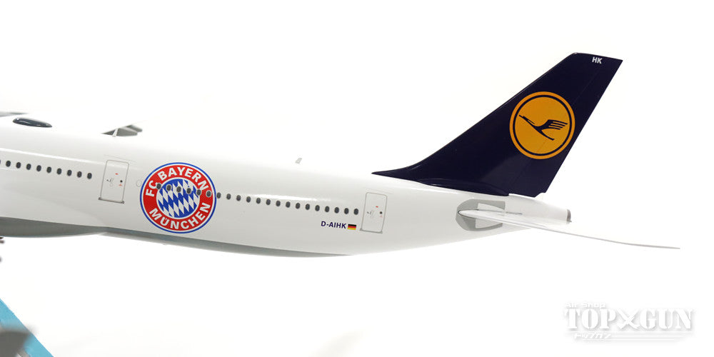 A340-600 Lufthansa Special Paint "FC Bayern/Audi Summer Tour USA 2016" D-AIHK 1/200 *Made of metal [558242]