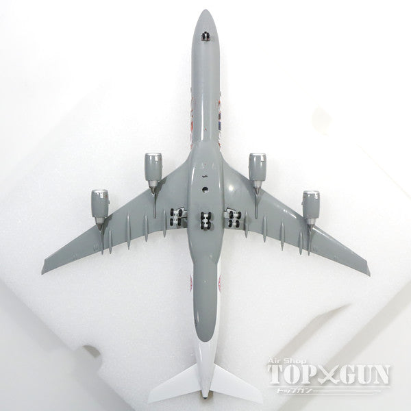 A340-600 ルフトハンザドイツ航空 特別塗装 「FCバイエルン／アウディ・サマーツアーUSA2016」 D-AIHK 1/200 ※金属製 [558242]