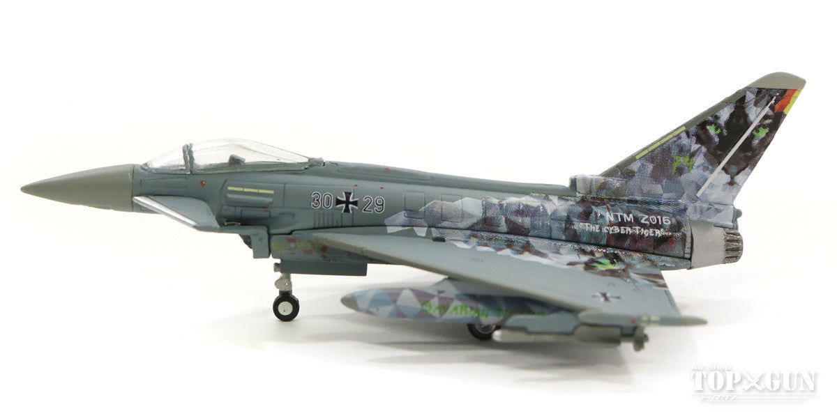 ユーロファイターEF-2000タイフーン ドイツ空軍 第74空軍戦術航空団 特別塗装 「タイガーミート2016／サイバーティーガー」 30+29 1/200 ※金属製 [558327]