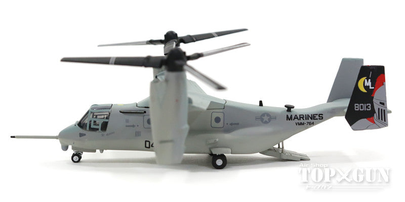 MV-22B USMC 41st Marine Aircraft Group 764th Medium Tiltrotor Squadron "Moonlight" Miramar Air Base #168013/ML04 1/200 [558365]