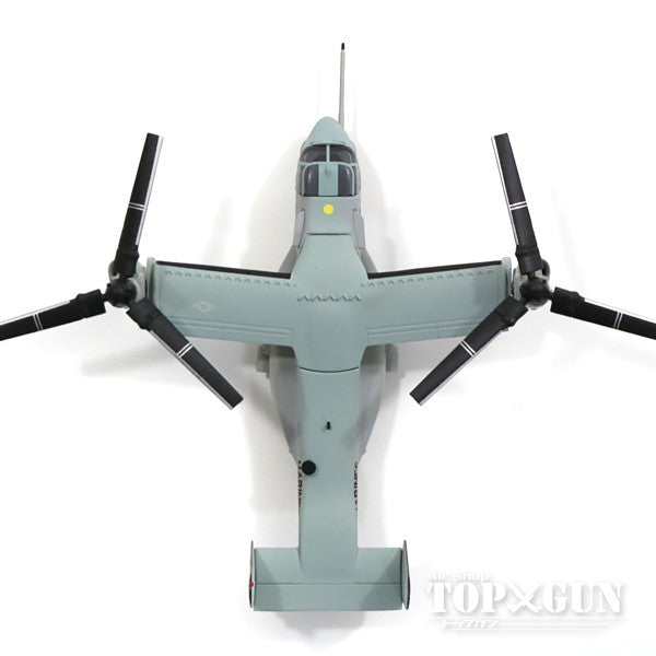 Herpa Wings MV-22B アメリカ海兵隊 第41海兵航空群 第764中型ティルト