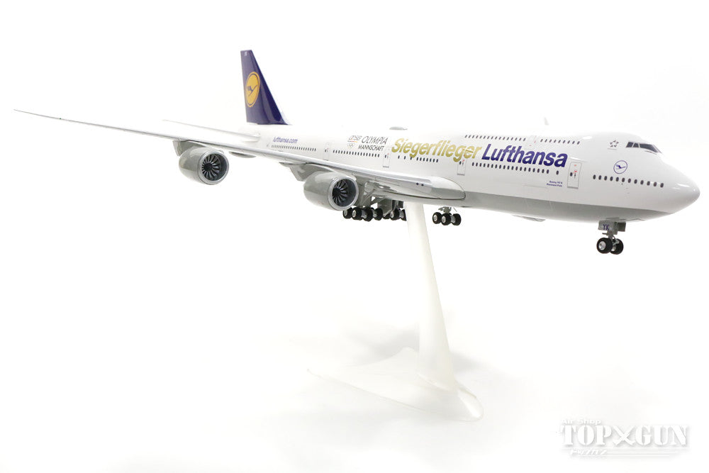 747-8i Lufthansa Special Paint "Rio Olympics 2016" D-ABYK 1/200 *Plastic [558402]