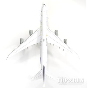 747-8i ルフトハンザドイツ航空 特別塗装 「リオ・オリンピック2016」 D-ABYK 1/200 ※プラ製 [558402]